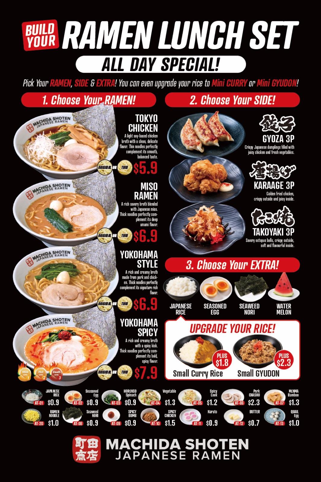 Ramen Lunch Set menu